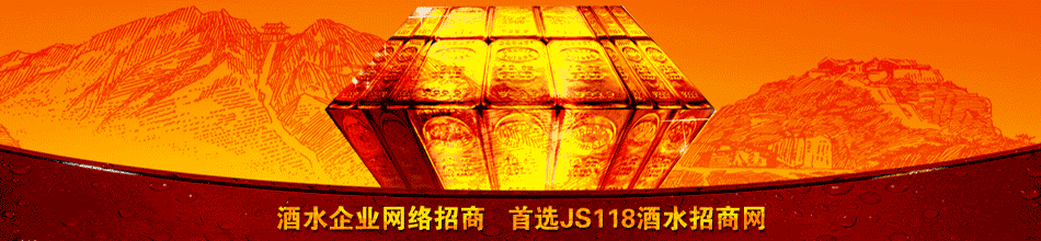�ɶ����Ǵ��˾�ҵ���޹�˾